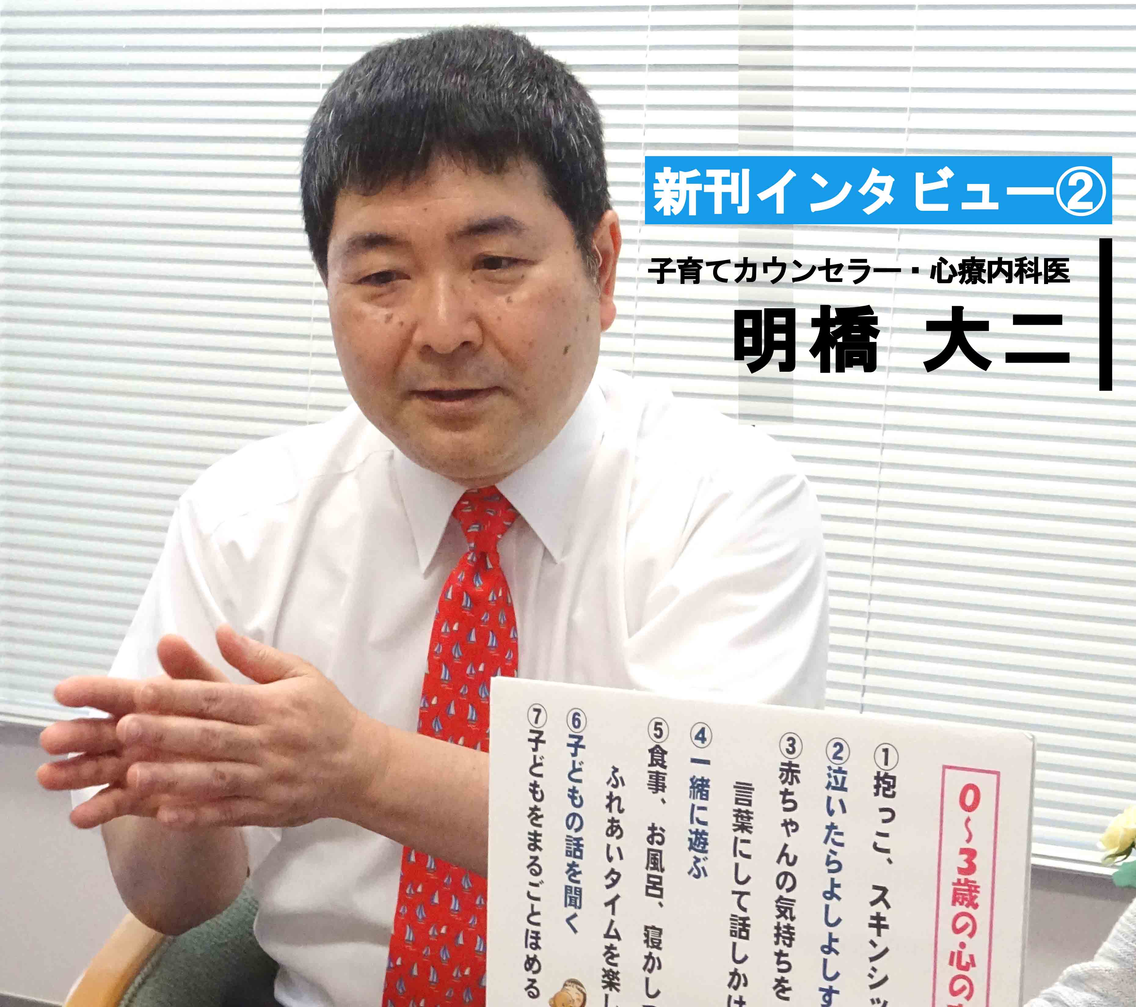 新生児が泣き止まない 赤ちゃんがずっと泣く7つの理由 １万年堂ライフ １万年堂ライフ